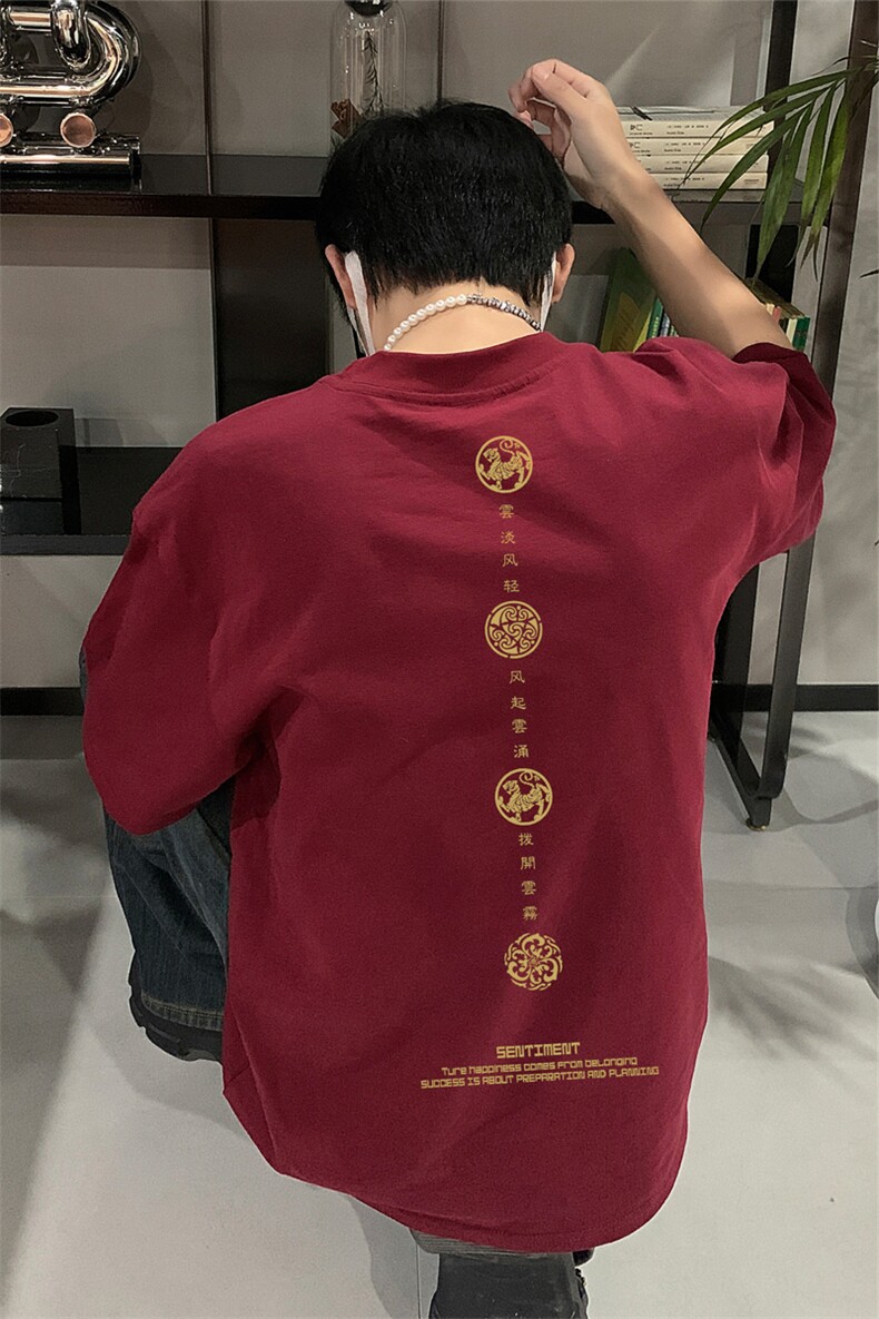 已做版权新中式宽松潮牌潮T恤嘻哈风短袖T00-P28,男装T恤,星座205-5