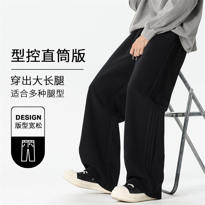 514-1933k-P39裤子男款秋冬黑长裤直筒裤宽松休闲运动裤卫裤，男装休闲裤，星座514