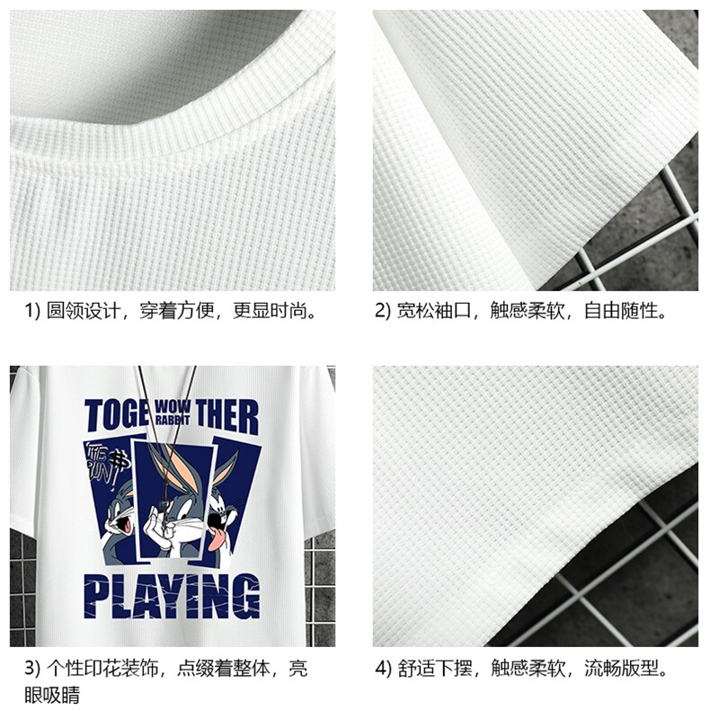 HT73234-P22华夫格t恤男短袖男大码五分袖网格,男装T恤,电商A040A