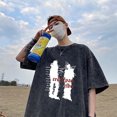 水洗黑