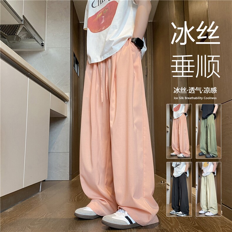 浅绿色垂坠感冰丝裤男夏季薄款凉感速干裤直筒户外运动休闲长裤子,男装休闲裤,电商B315