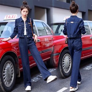 时髦减龄牛仔套装女2025春秋小个子时尚洋气显瘦外套阔腿裤两件套图片