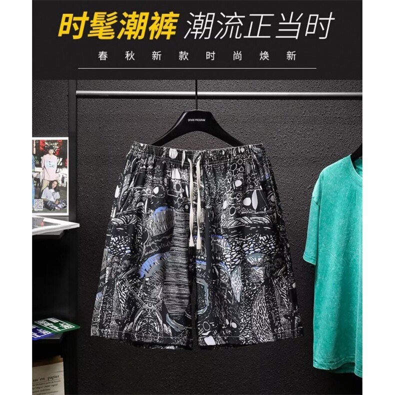 夏季五分休闲沙滩裤带抽绳弹力腰印花DK1054P26,男装休闲裤,星座1013