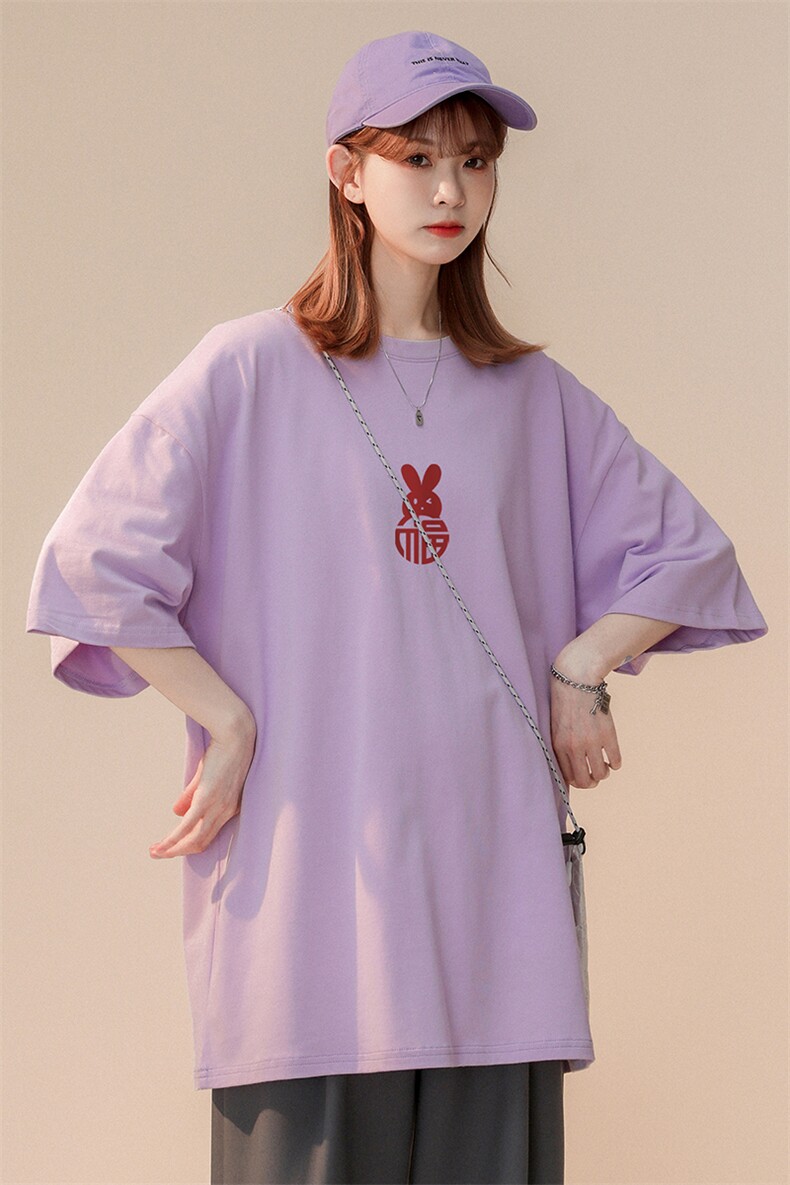 中性23夏季趣味印花潮流百搭高克重磅纯棉短袖T恤T6055P25控38,男装T恤,电商A268