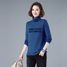 时尚高领长袖卫衣女2021秋季新款修身显瘦百搭上衣3512款，女装卫衣/绒衫，秋牧寒烟