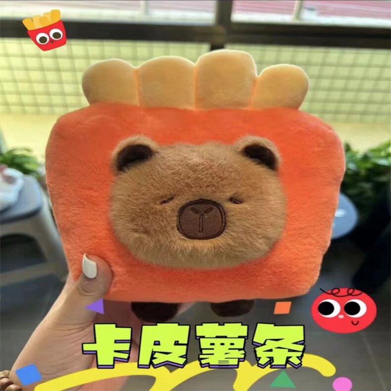 卡皮薯条抓机娃娃婚庆活动抛洒公仔娃娃机娃娃毛绒（十个起售），王军涛毛绒玩具厂
