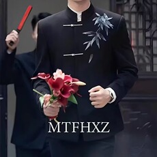 黑色