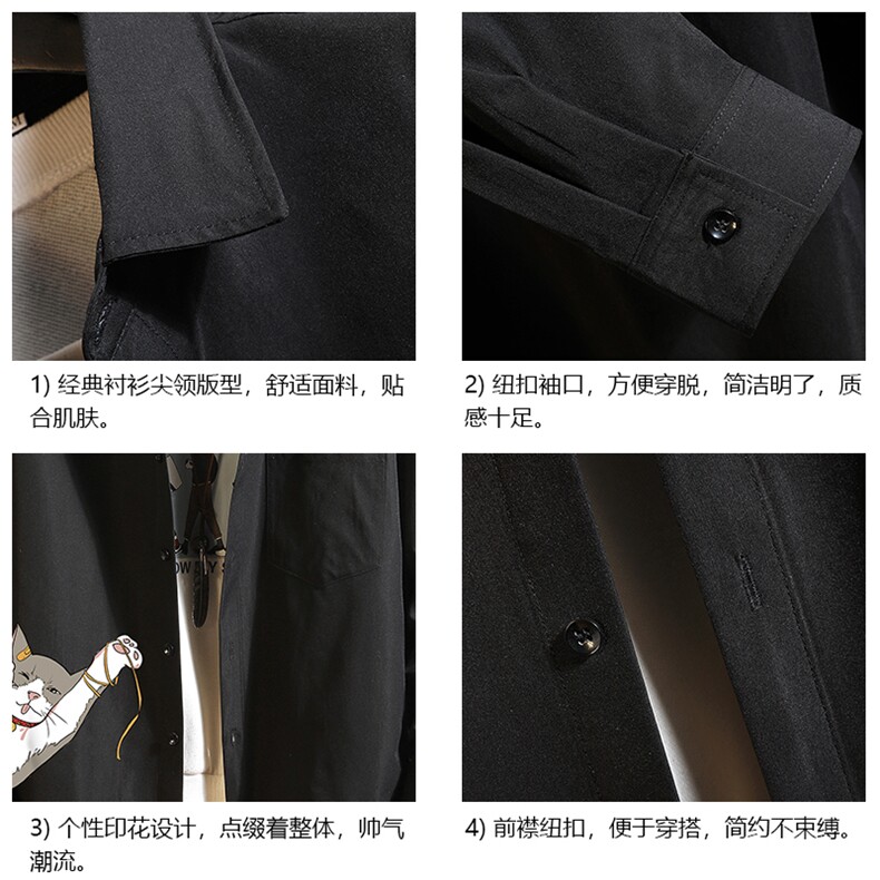 CS15013-P38长袖衬衫男士大码宽松衬衣男寸衫男寸衣,男装衬衫,电商A040A