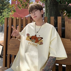 杏色