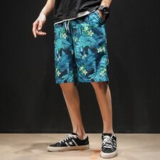K397 丛林花语