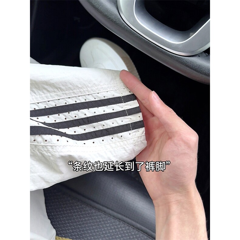 A178K5036春款特P25三防面料薄速干裤三条杠裤子,男装休闲裤,电商A178