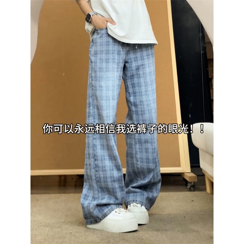 【网图】B221美式ins高街个性直筒格子牛仔裤LK25571-特P45控78,男装牛仔裤,电商B221