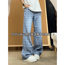 【网图】B221美式ins高街个性直筒格子牛仔裤LK25571-特P45控78，男装牛仔裤，电商B221