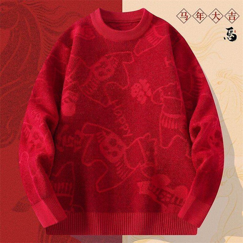 M6353-TP58新年战袍情侣装秋冬季搭毛衣红色本命马年衣服拜年服图片