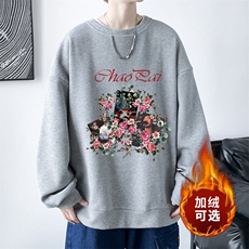浅灰色加绒