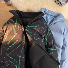 棉衣男冬季立领棉袄外套韩版潮流宽松面包棉服ZM04310B-1-P62，男装棉衣，星座310B-1