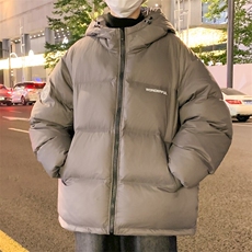 灰色