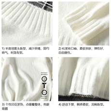 M18114-P45加绒款-P65半高领毛衣男士大码针织衫男毛线衣男线衫，男装针织衫/毛衣，电商A040A