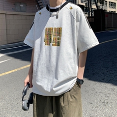 白花灰