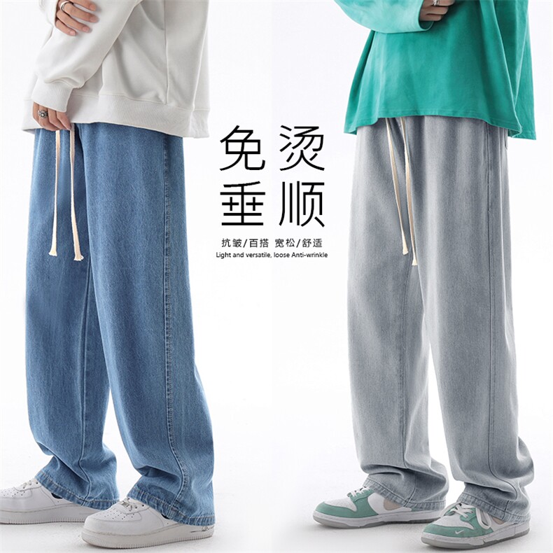 运动风港风百搭长裤舒适休闲牛仔拖地裤K823-P35,男装休闲裤,星座718-1