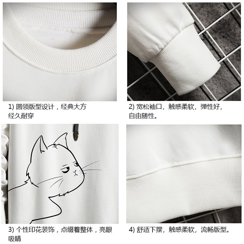 S6149-P28加绒款-P33秋季圆领卫衣男大码韩版宽松长袖外套网格,男装卫衣,电商A040A
