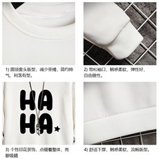 T4346-P25加绒款-P35简约帅气百搭长袖t恤男大码胖子卫衣网格，男装T恤，电商A040A