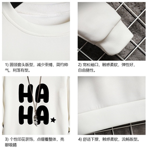 T4346-P25 加绒款-P35 简约帅气百搭长袖t恤男大码胖子卫衣 网格图片