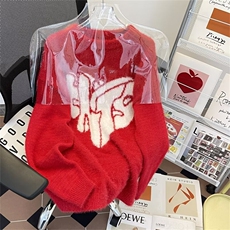 港风ins爱心毛衣男秋冬季潮牌宽松情侣百搭针织衫外套M513/P55，男装针织衫/毛衣，星座506B