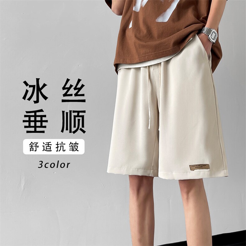 特批P20无差价夏季休闲短裤男薄款潮运动宽松大码沙滩五分裤DK69,男装牛仔裤,电商A001