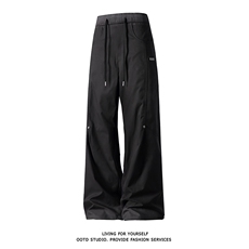 高品质白底得物秋季新款休闲裤男宽松扎染渐变工装长裤KZ938-P50，男装工装外套，星座301C-5