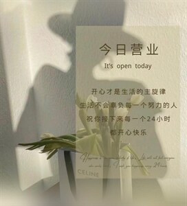 怒推面膜神T ～巨跑量图片