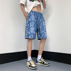 蓝色