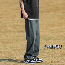 中蓝色