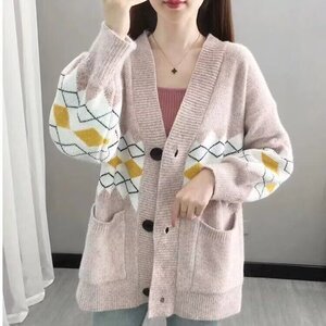 羊毛针织开衫中长款早春2024新款女士外搭毛衣外套披肩春秋羊绒衫,枣色连衣裙怎么搭配外套图片