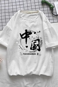 灰色