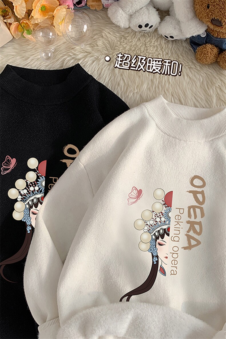 M18161-P45加绒款-P65半高领毛衣男士大码针织衫男毛线衣男,男装针织衫/毛衣,电商A040