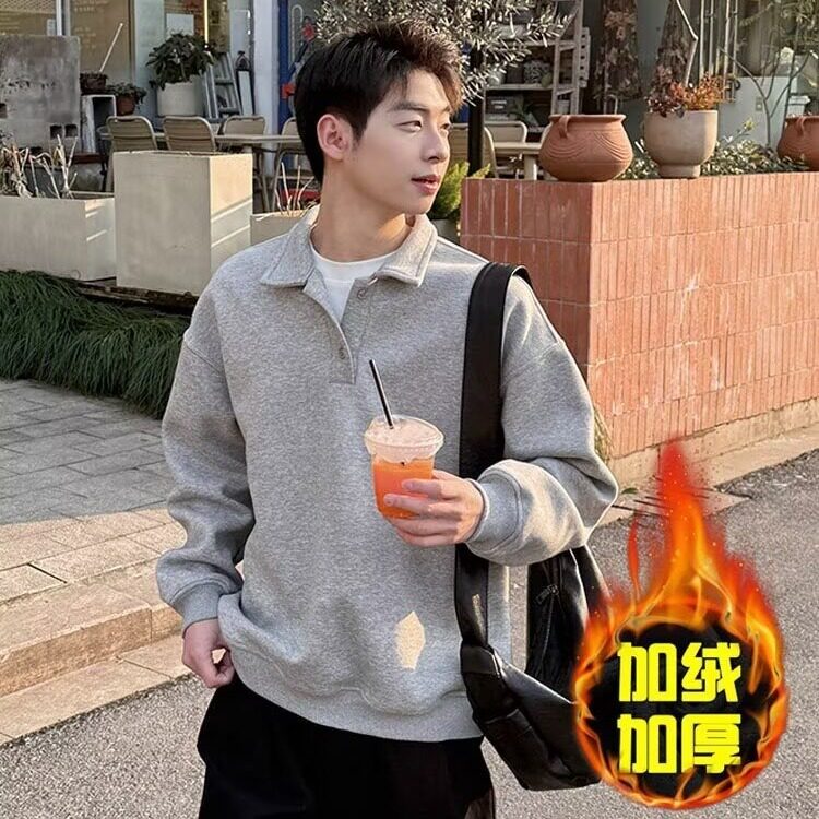 高级感POLO衫加绒卫衣宽松复古慵懒氛围感翻领长袖上衣WYR57，男装Polo衫，星座516A