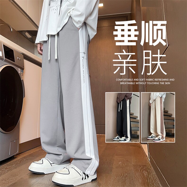 休闲裤男款春秋潮牌宽松直筒裤子男时尚帅气青少年长裤K527-P43,男装休闲裤,星座308B-2