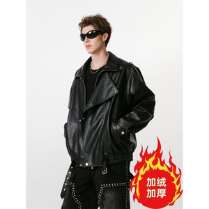 高级感加绒皮衣外套痞帅街头机车服韩PU皮夹克衫Y1027-P108网图图片