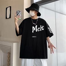 230g重磅纯棉!夏季短袖t恤男半袖男DSA028-MDTP733-P25，男装T恤，电商A028