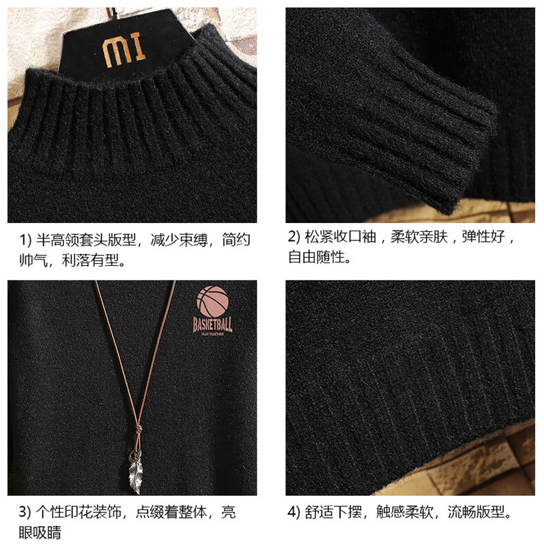 半高领毛衣男士大码针织衫男毛线衣男砖墙M18237-P45加绒款-P65,男装针织衫/毛衣,电商A040A