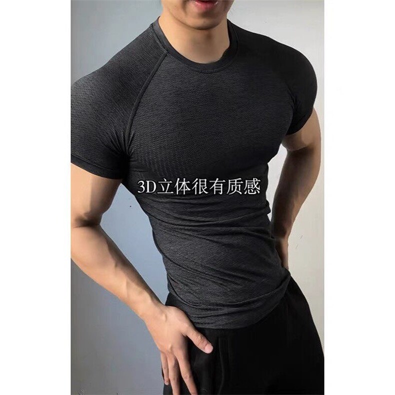 现货醋哥同款无缝提花健身短袖JS13-特批33,男装T恤,星座313A(原308A-2)