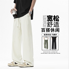 男夏季薄款垂感直筒速干宽松运动休闲阔腿K330特批2859.9，男装休闲裤，星座718-1