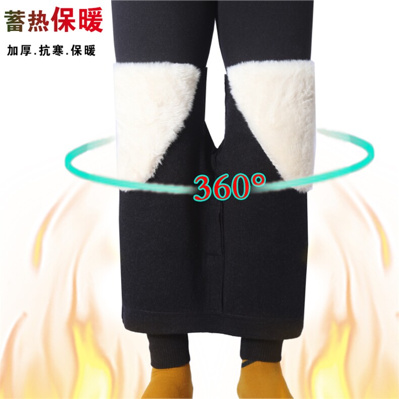 打底裤女外穿春秋季高腰弹力大码紧身黑色九分秋裤,女装打底裤,繁盛羊绒