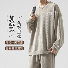 加绒加厚时尚百搭卫衣圆领卫衣男款TW893-常规特批53加绒特批63，男装卫衣，星座718