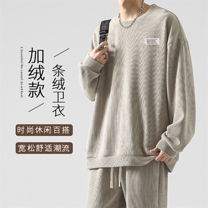 加绒加厚时尚百搭卫衣圆领卫衣男款  TW893-常规特批53加绒特批63图片