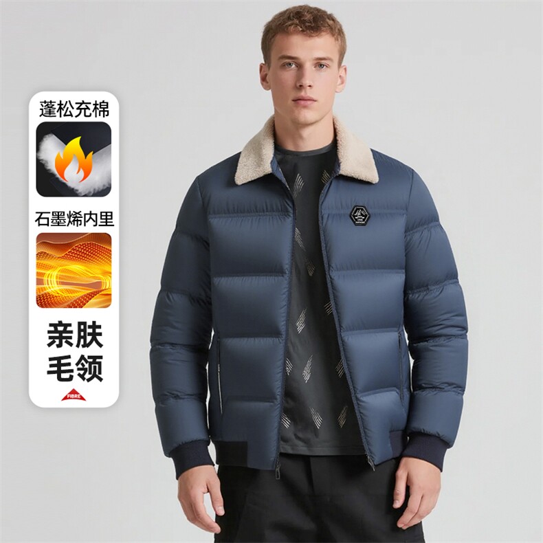 2025冬季新款立领棉衣时尚百搭加厚面包服青年靓仔棉服爸爸款外套,男装棉衣,星座505-2（原电商A260-1)