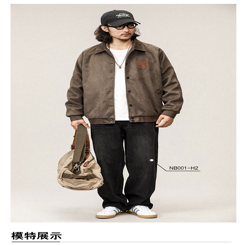鹿皮绒翻领棒球服男士宽松春秋380g重磅空气层夹克外套,男装夹克,星座218-8