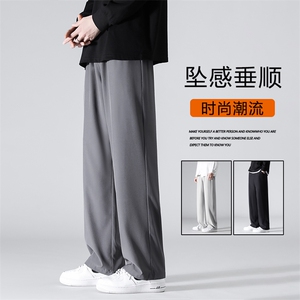 美式休闲显高拖地长裤时尚百搭垂顺感强亲肤舒适 1228特批25图片
