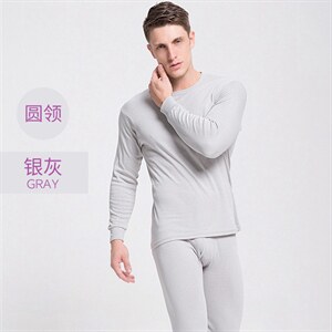 M1272青年中老年薄款打底男秋衣秋裤纯棉保暖内衣套装全棉毛衫图片